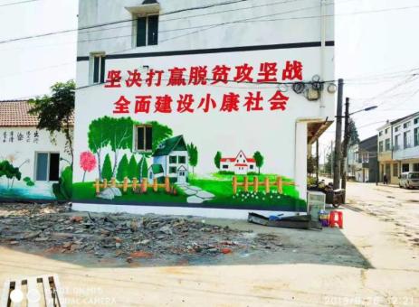 荆门手绘文化墙的优势以及选择它的理由