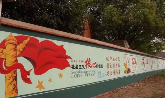 荆门墙体广告之彩绘