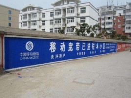 荆门如何打造能够“让人记住”的广告