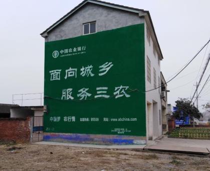 荆门为什么制作墙体广告