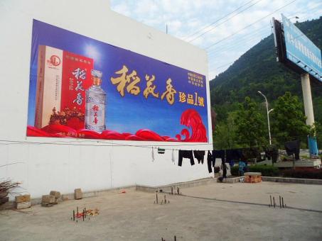 荆门墙体喷绘广告效果怎么样？