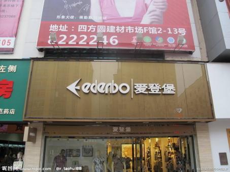 餐厅门头招牌没有吸引力!新顾客凭什么进来?