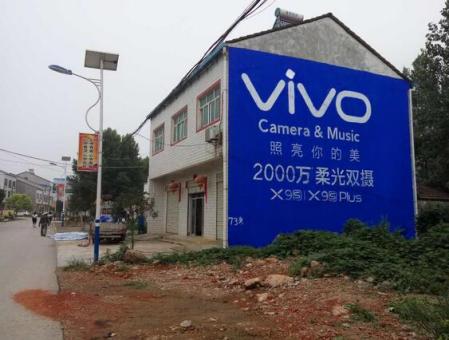 荆门为什么选择墙体广告？
