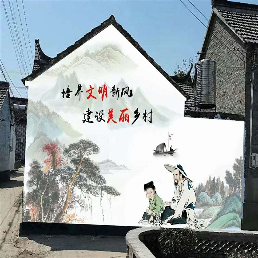 乡村建设墙体彩绘