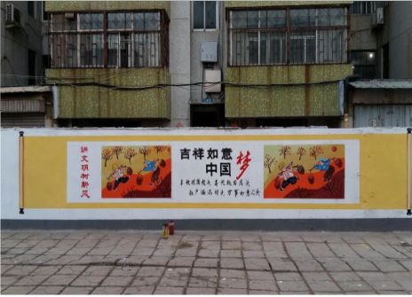 荆门什么是文化墙