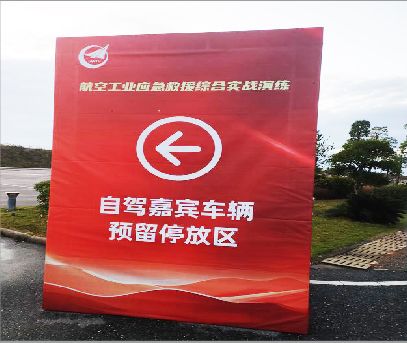 荆门户外广告牌用什么材料做最好？