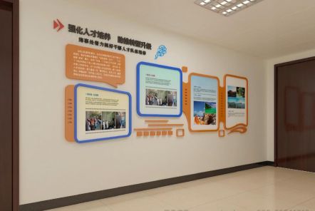 荆门如何才能设计出符合企业自身特征的文化墙？
