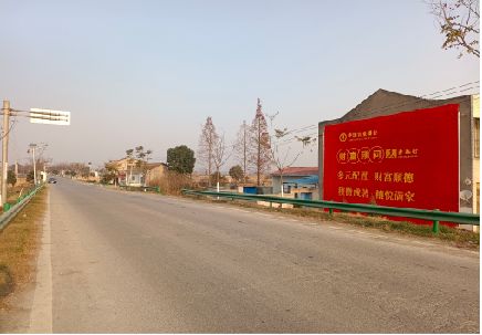 荆门墙体广告是如何印刷的？