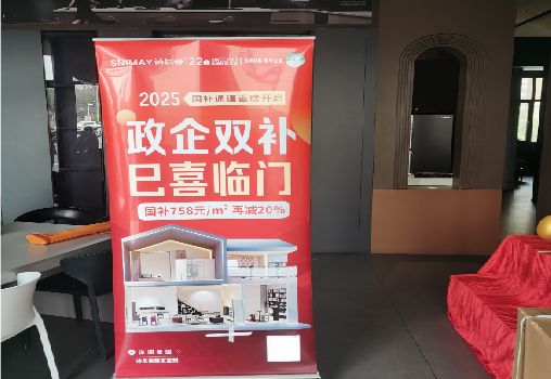 荆门户内写真的特点是什么？