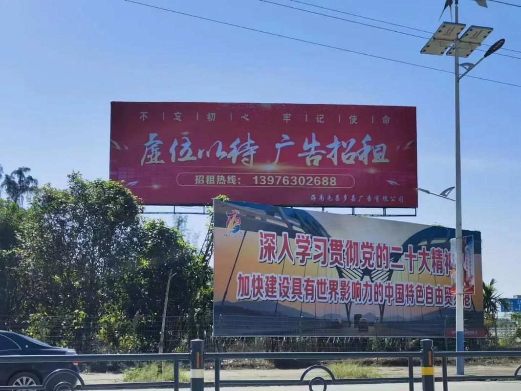 荆门户外大牌广告如何能帮助客户实现精准投放、效果翻倍？