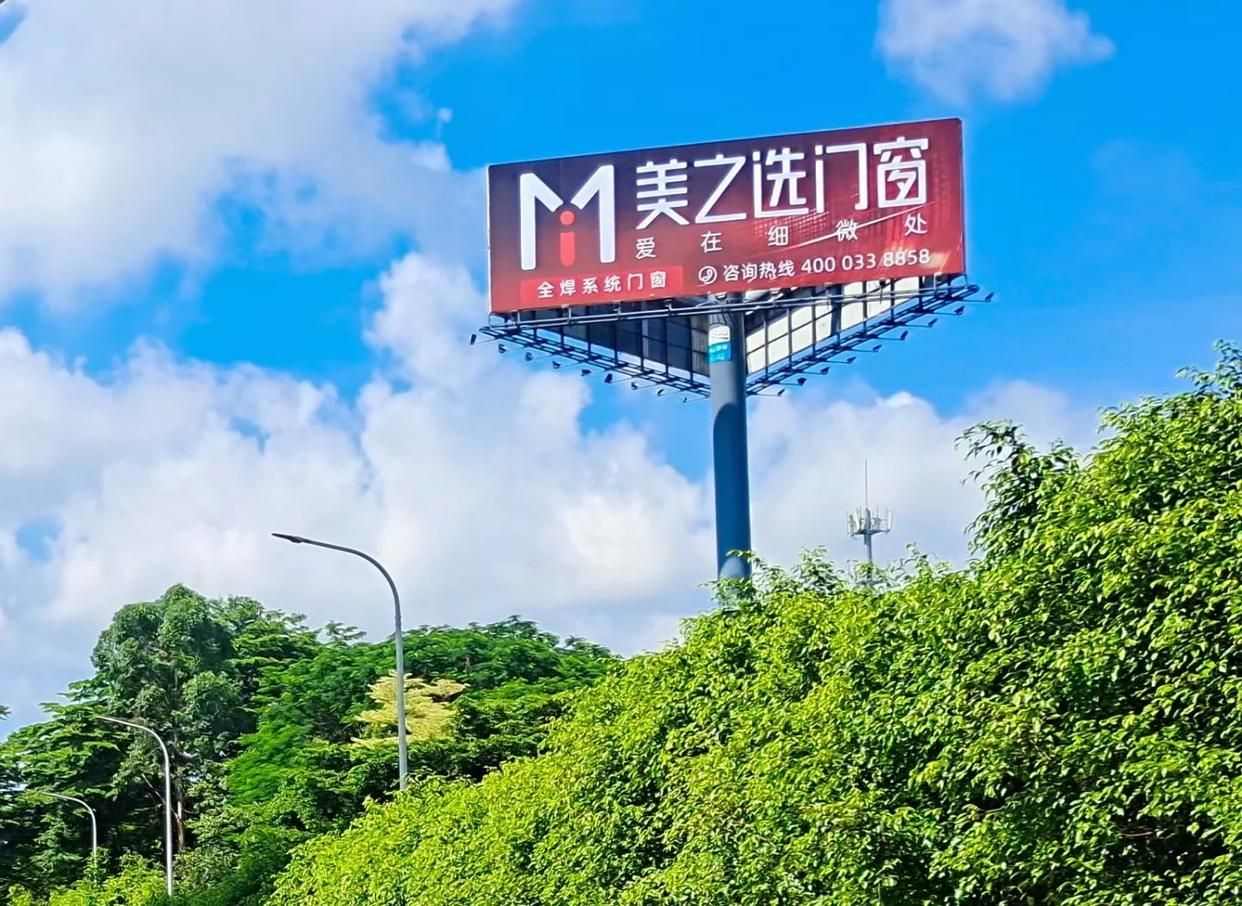 荆门高速高炮广告独特的传媒优势性