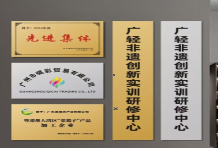 荆门不锈钢腐蚀牌制作流程