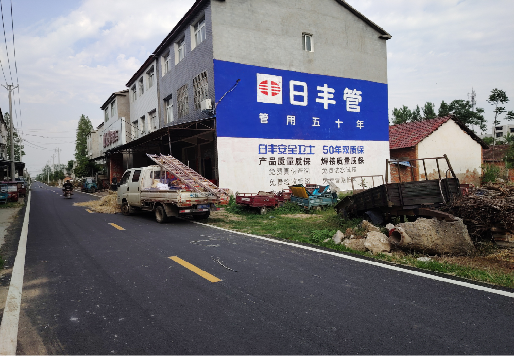荆门墙体广告制作复杂吗？