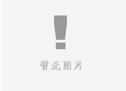 荆门立体字的制作方式有哪些?