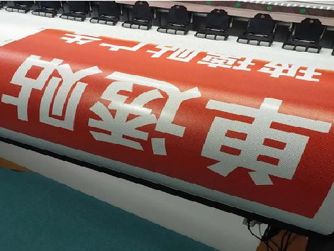 荆门单透的特点和效果。