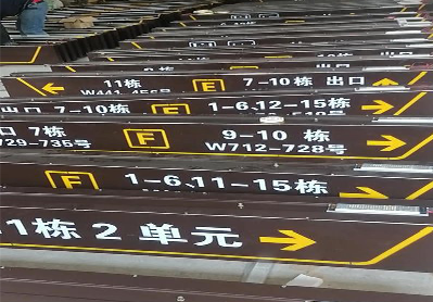 荆门广告标识中，常见的几种安装方式。