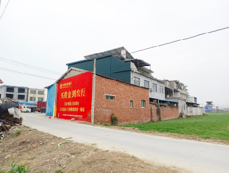 荆门制作墙体广告思路。