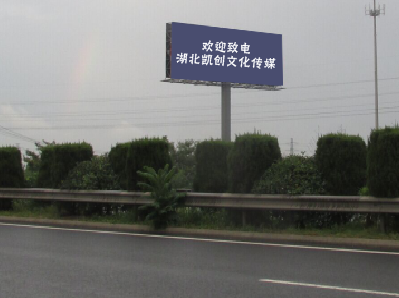 荆门大型户外广告多久换一次？