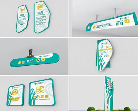 荆门广告标牌选材的问题。