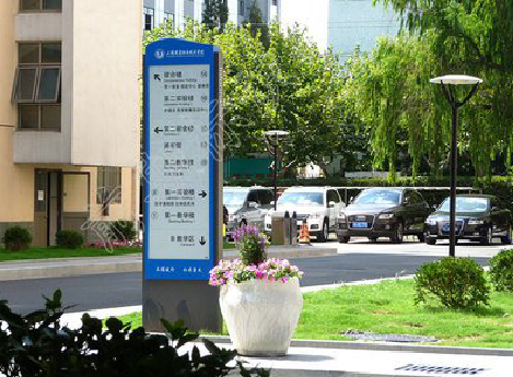 荆门传统的学校标识系统有什么问题？