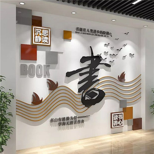 荆门企业形象墙场景化设计思路